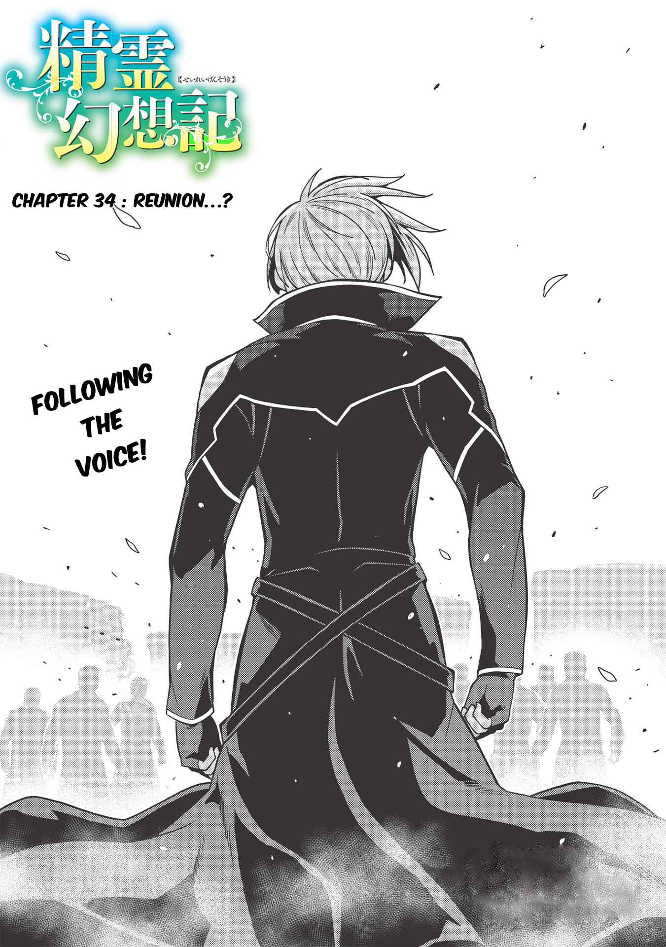 Chapter 34 - Page 3