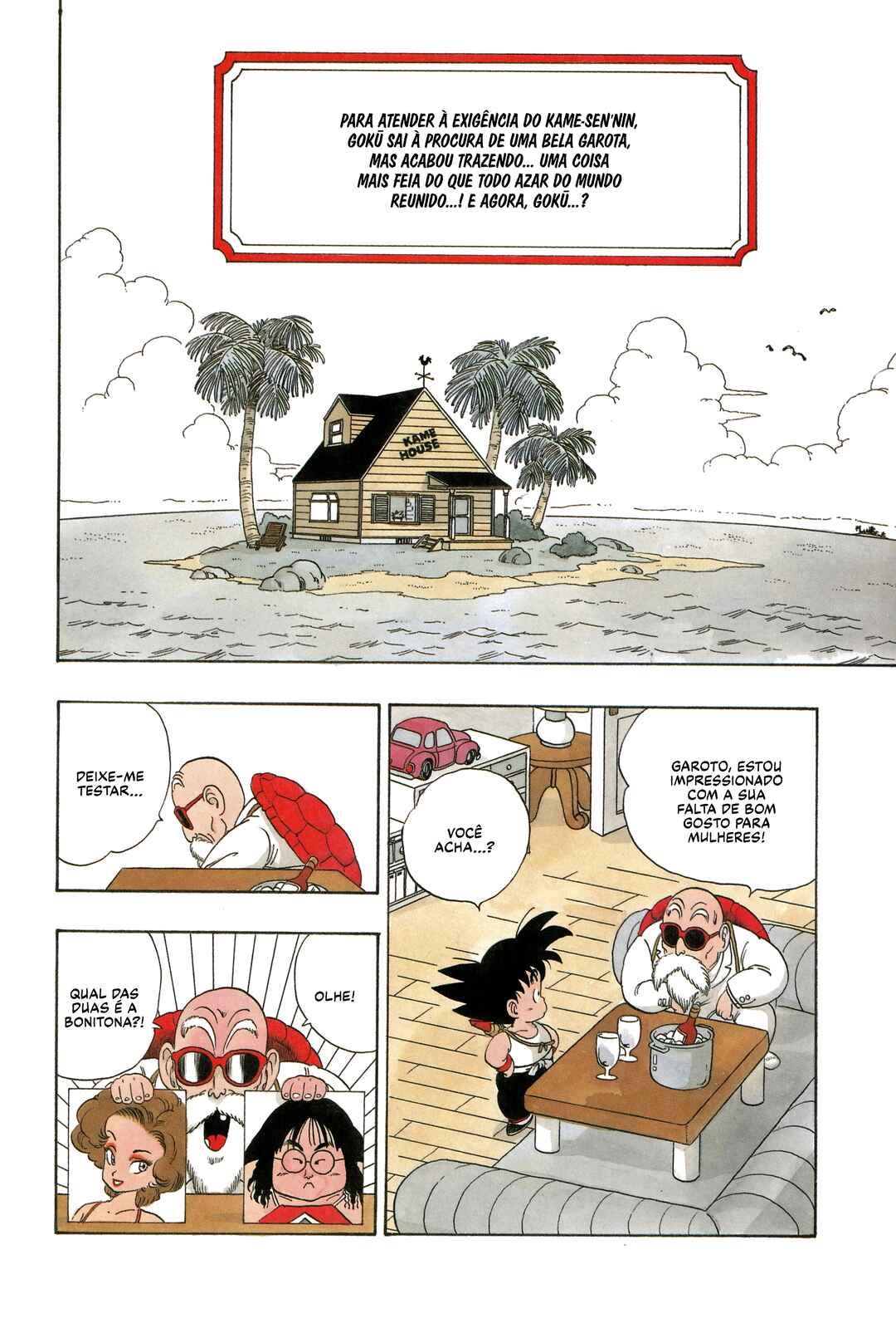 Chapter 25 - Page 2