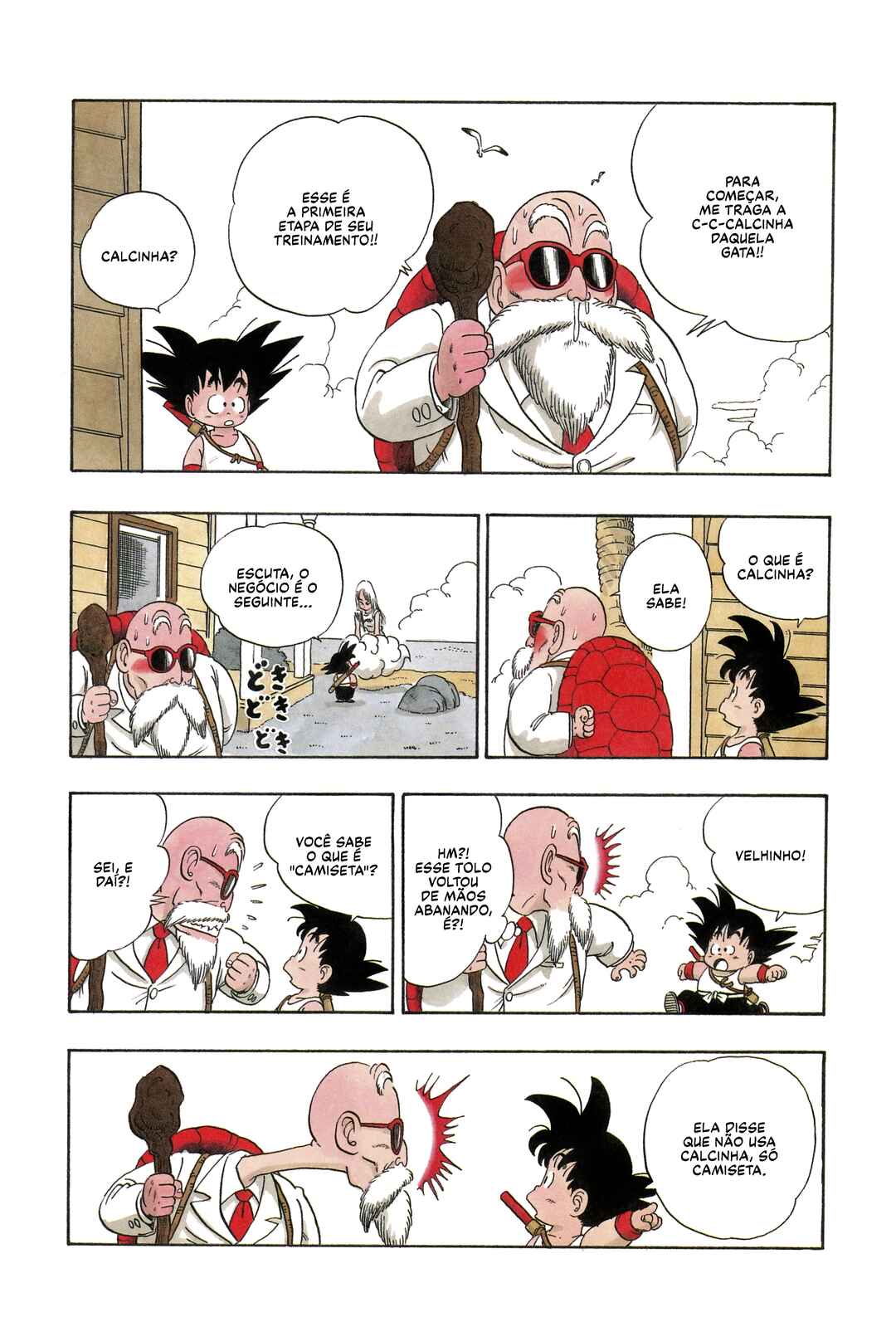 Chapter 25 - Page 6