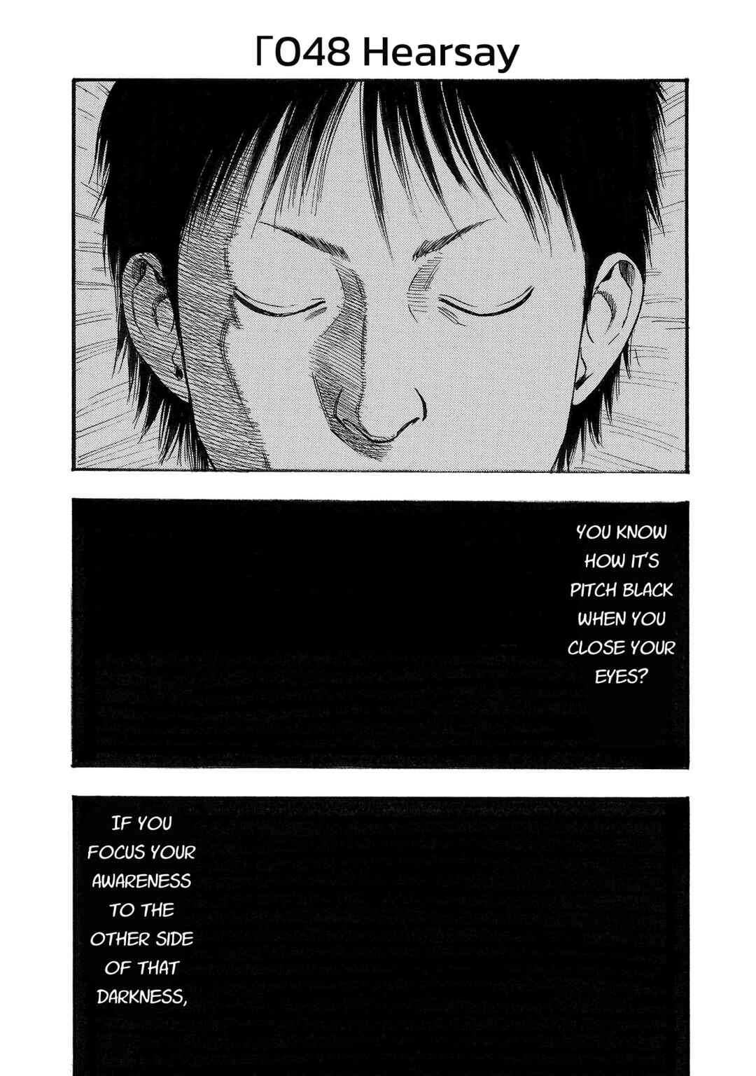 Chapter 250 - Page 1