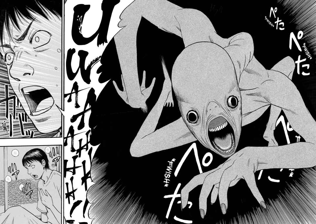 Chapter 250 - Page 6