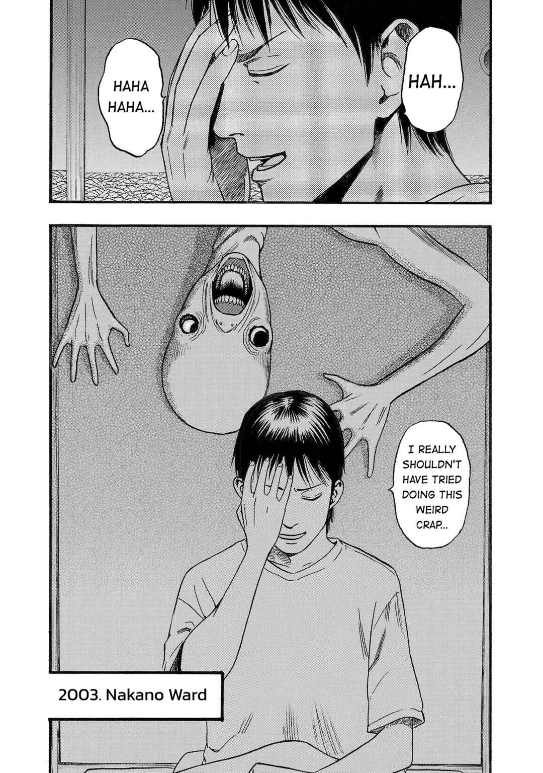 Chapter 250 - Page 7