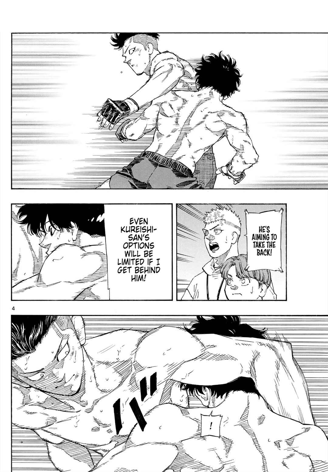 Chapter 179 - Page 4