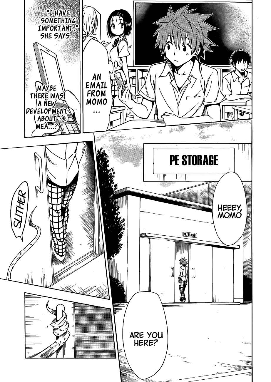Chapter 17 - Page 24