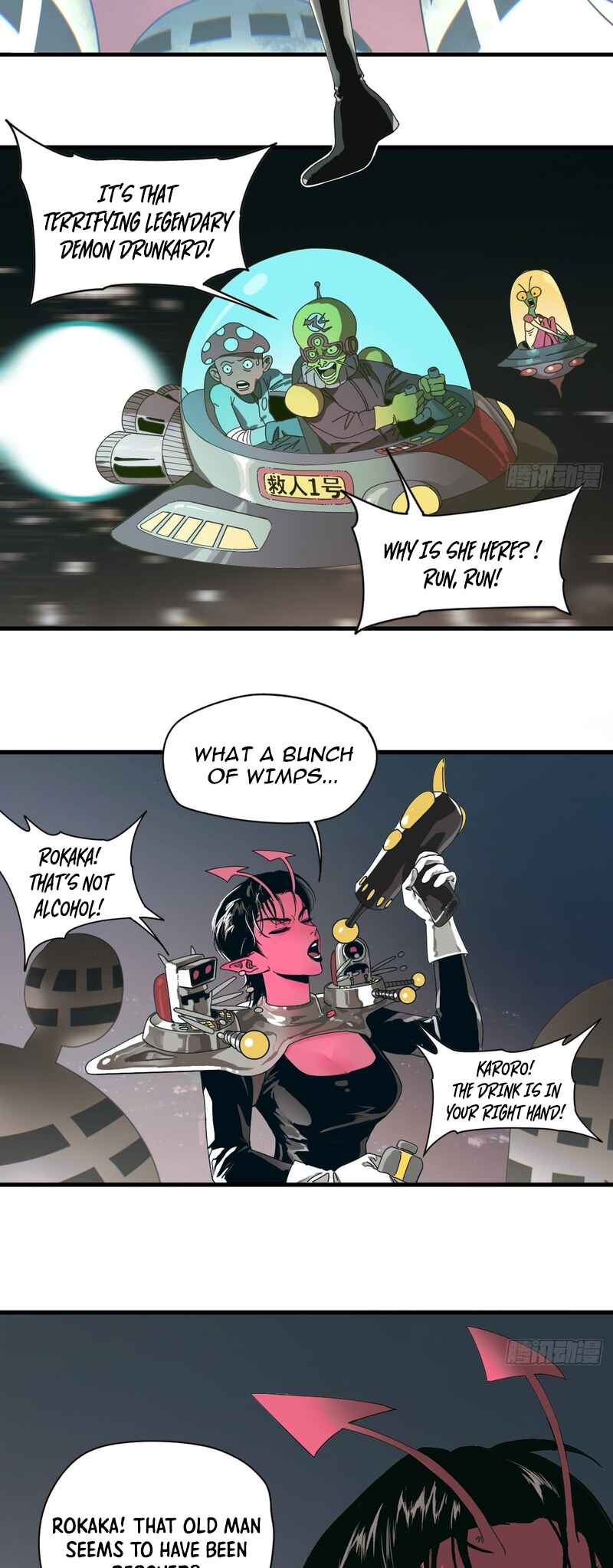 Chapter 2 - Page 16