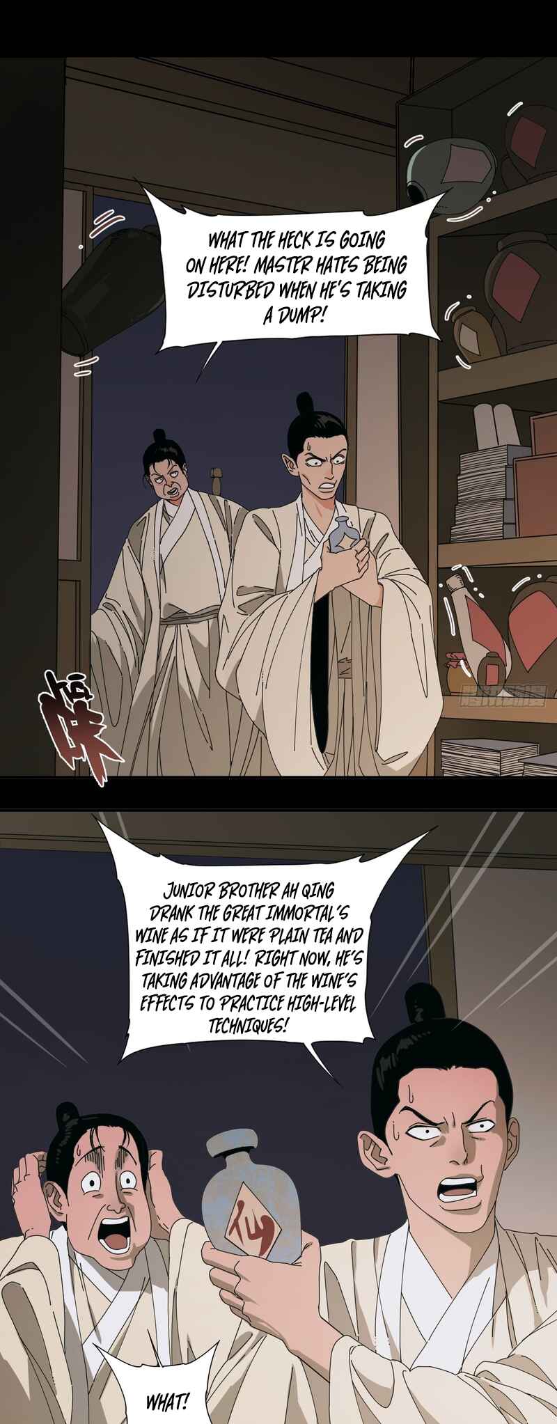 Chapter 2 - Page 28
