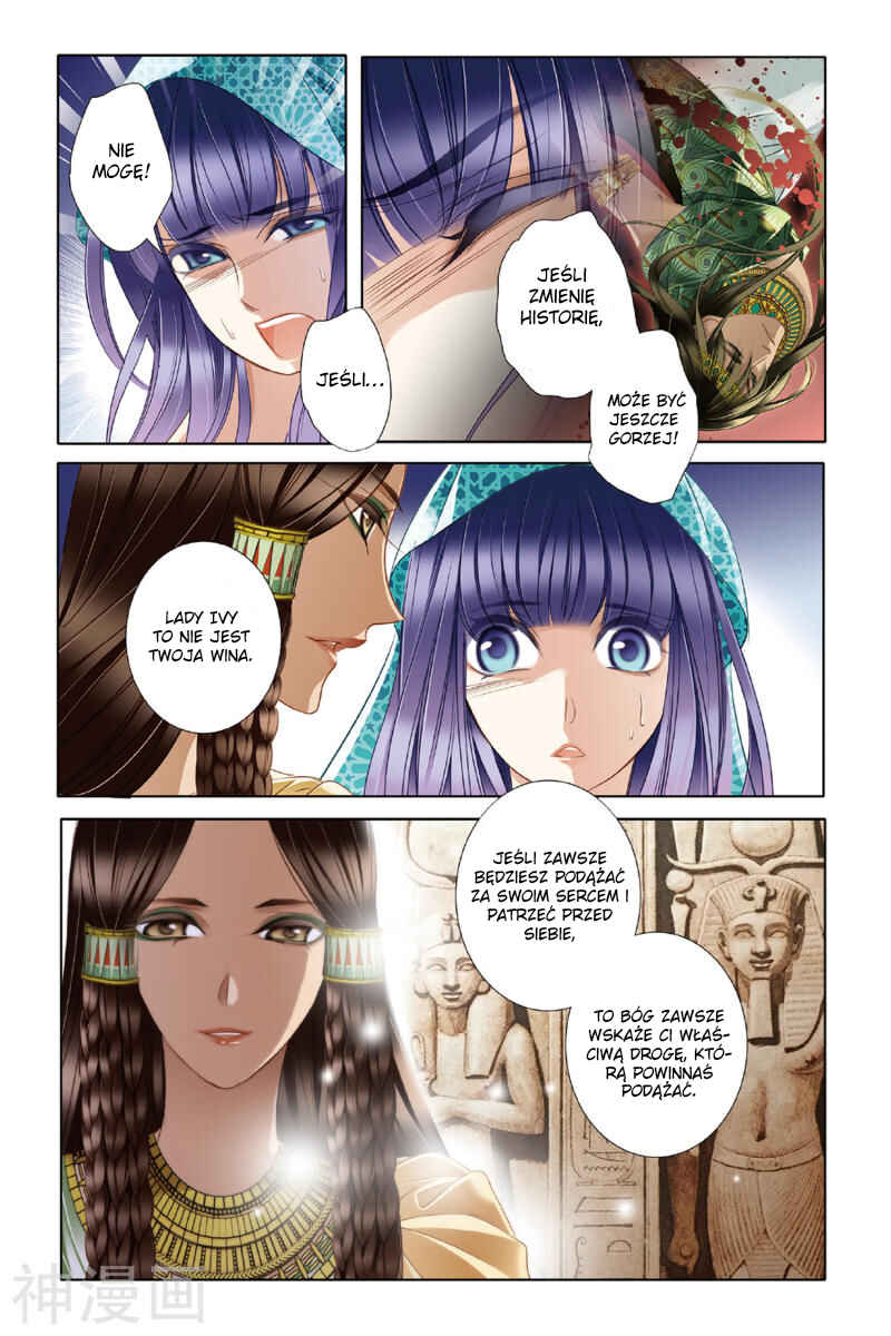 Chapter 23 - Page 12