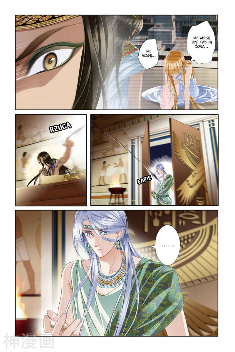 Chapter 23 - Page 16