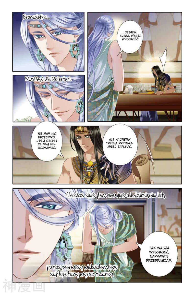 Chapter 23 - Page 17