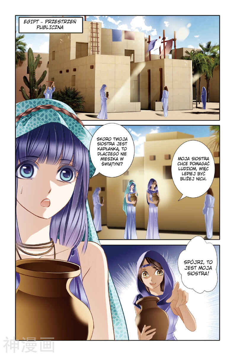 Chapter 23 - Page 2