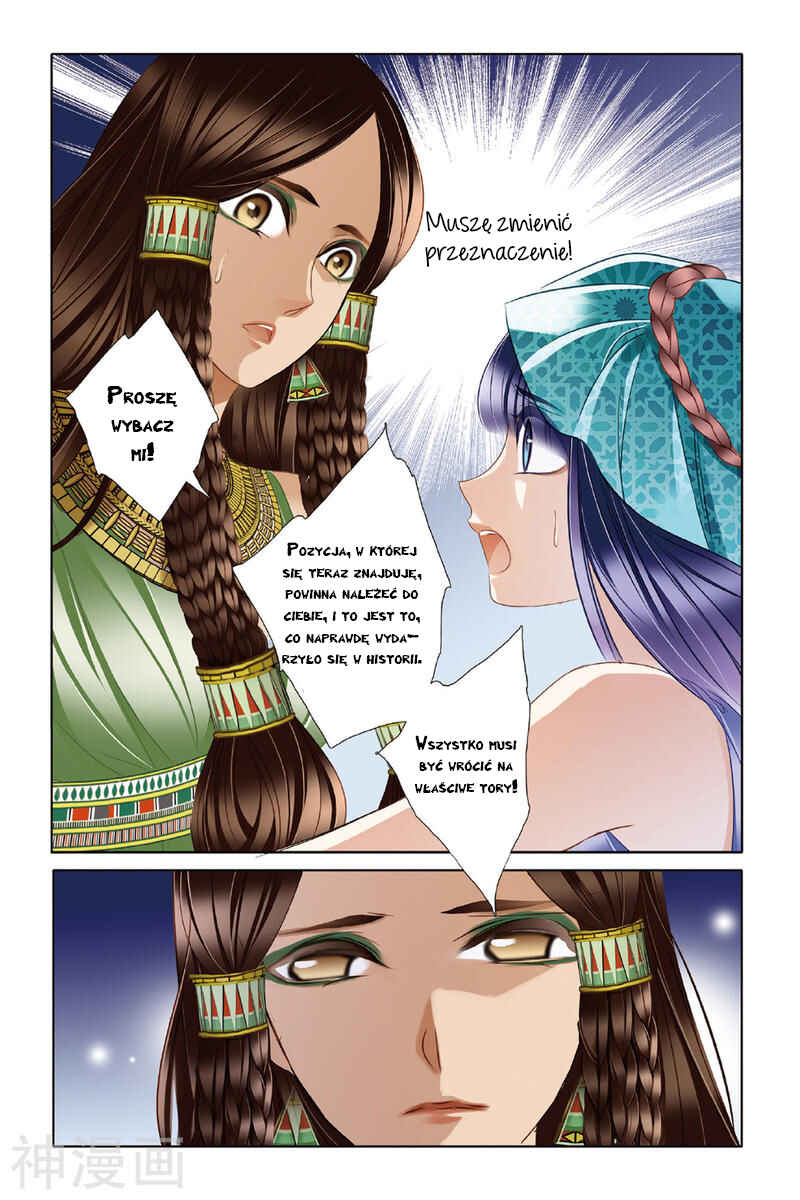 Chapter 23 - Page 8