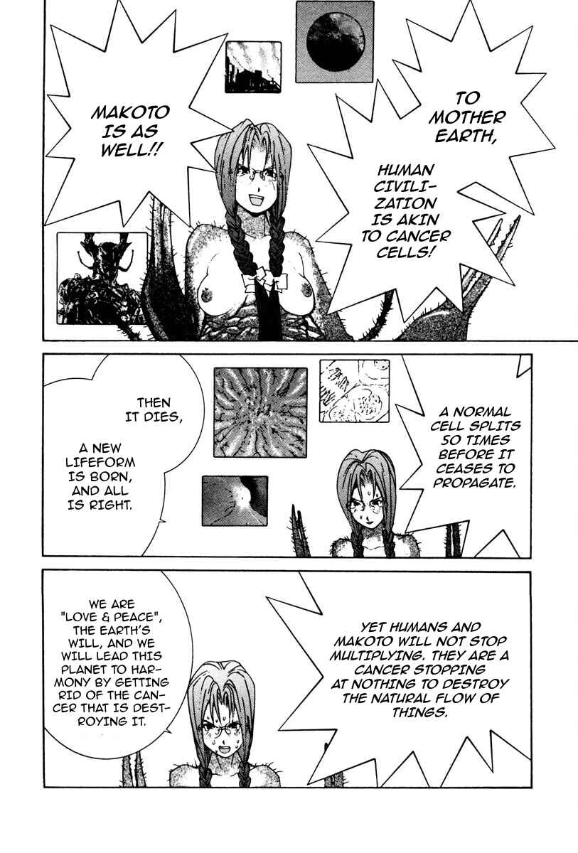 Chapter 78 - Page 13