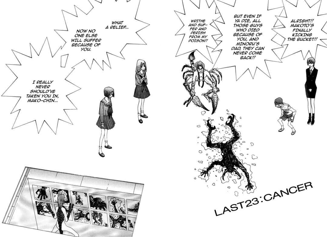 Chapter 78 - Page 2