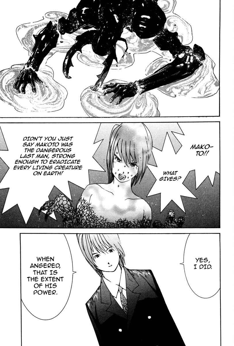 Chapter 78 - Page 4