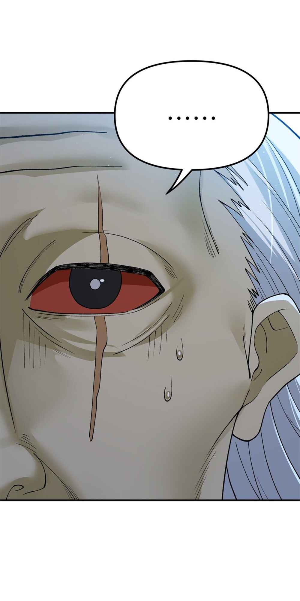 Chapter 82 - Page 24