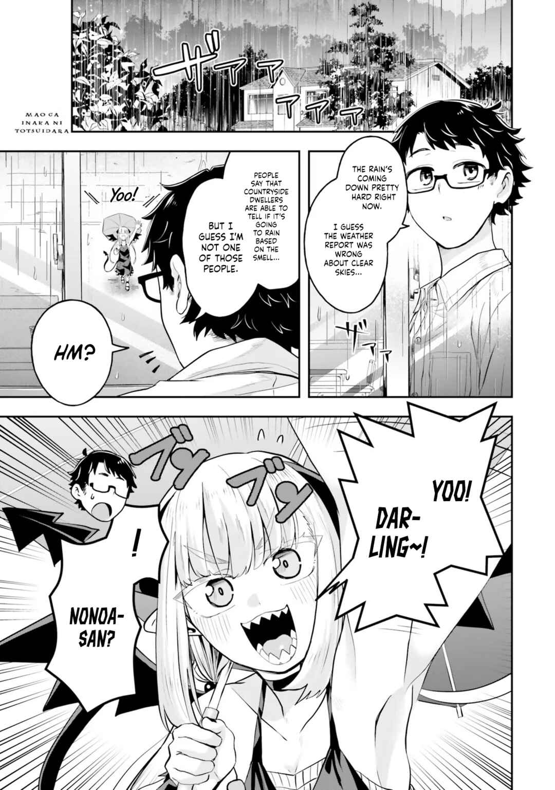 Chapter 3 - Page 2