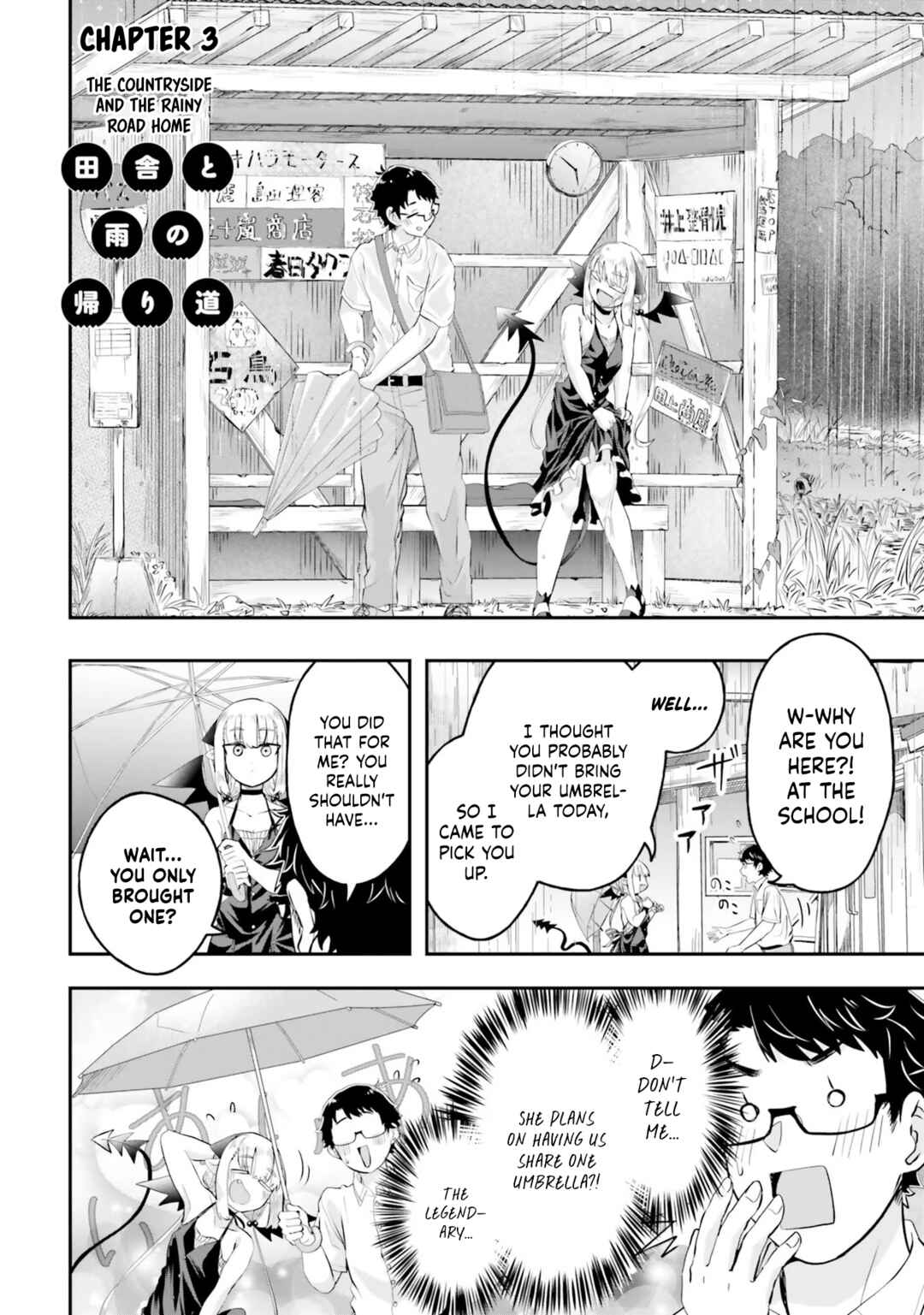 Chapter 3 - Page 3