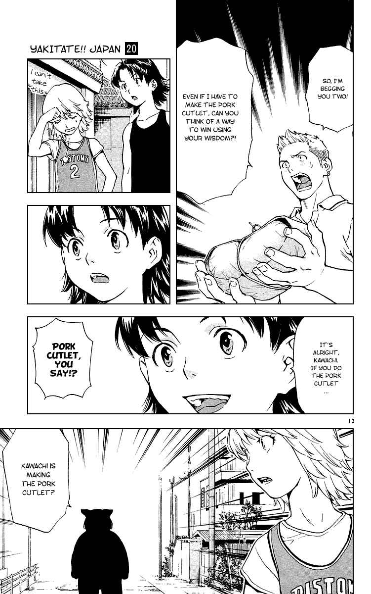 Chapter 174 - Page 13