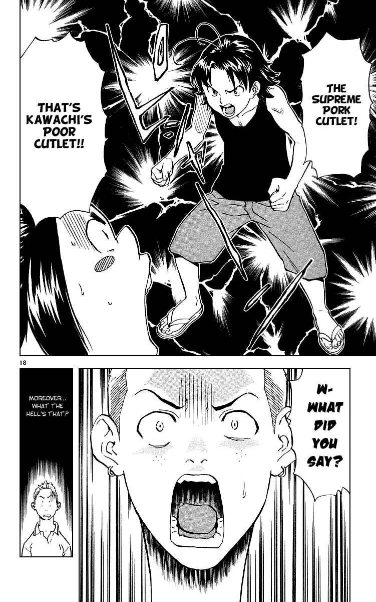 Chapter 174 - Page 18