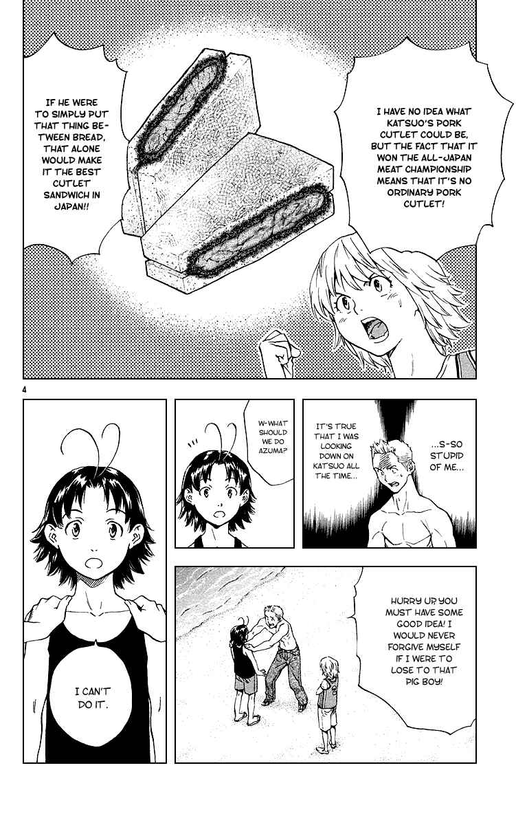 Chapter 174 - Page 4