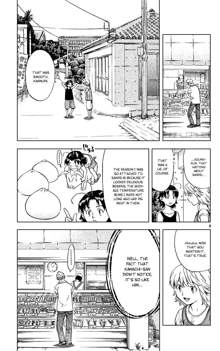 Chapter 174 - Page 9