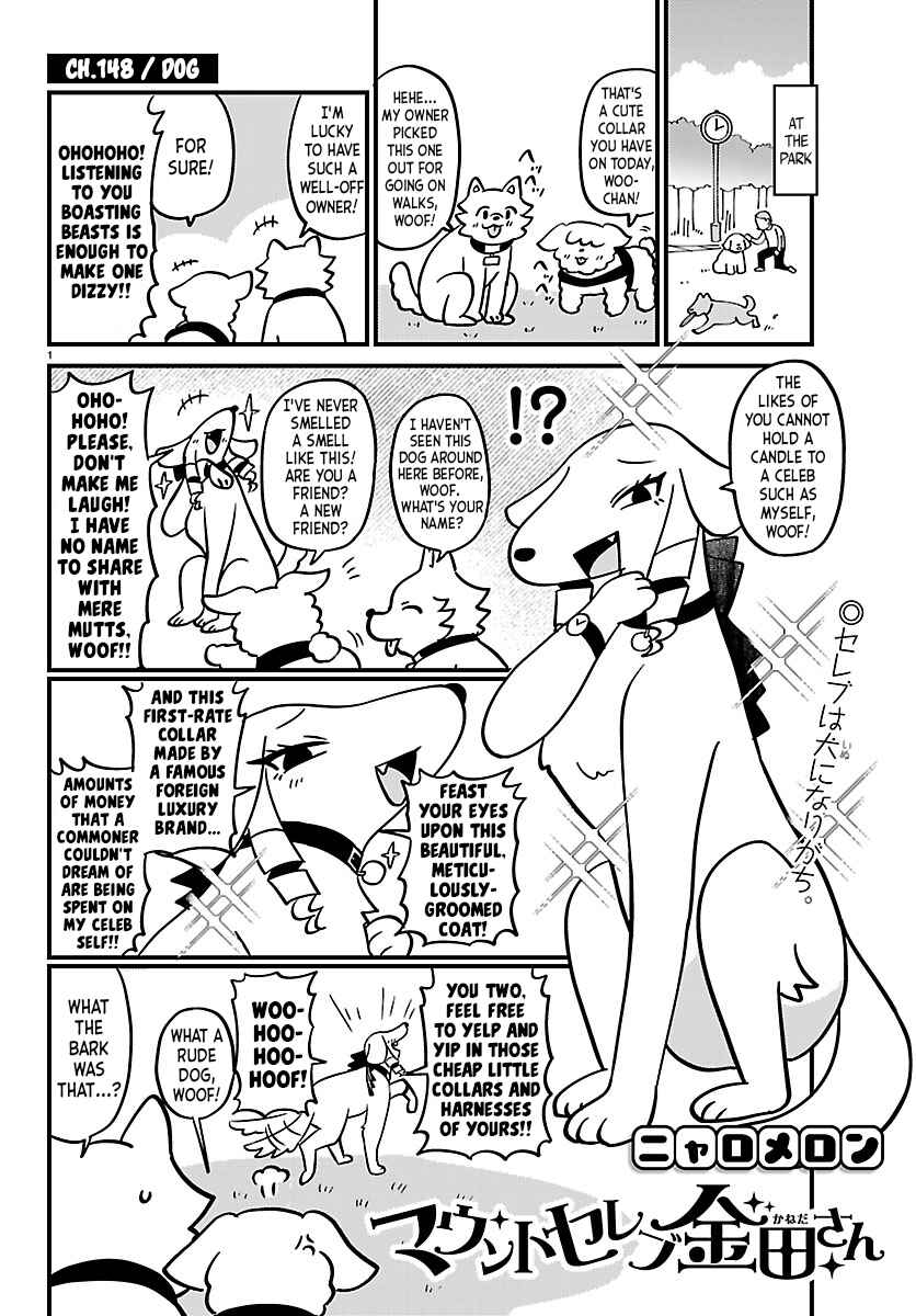 Chapter 148 - Page 1