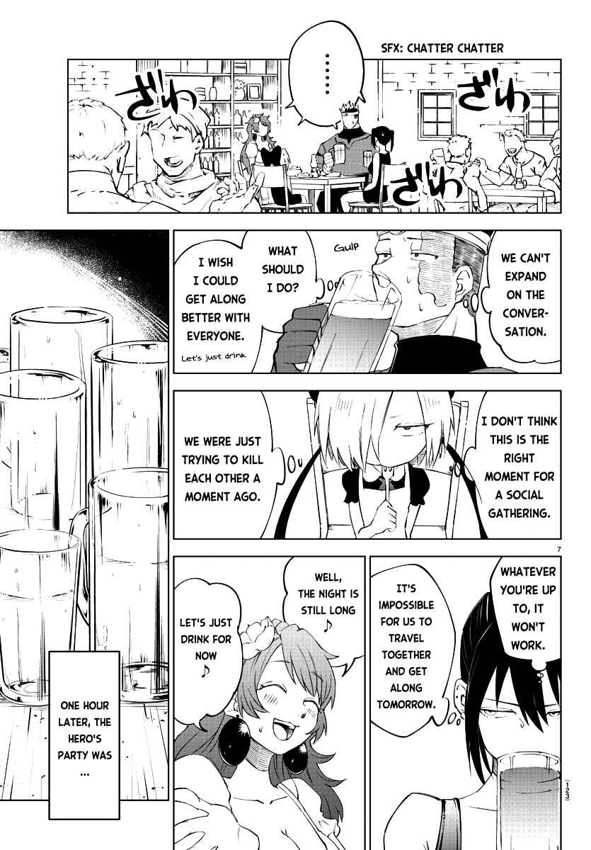 Chapter 11 - Page 7