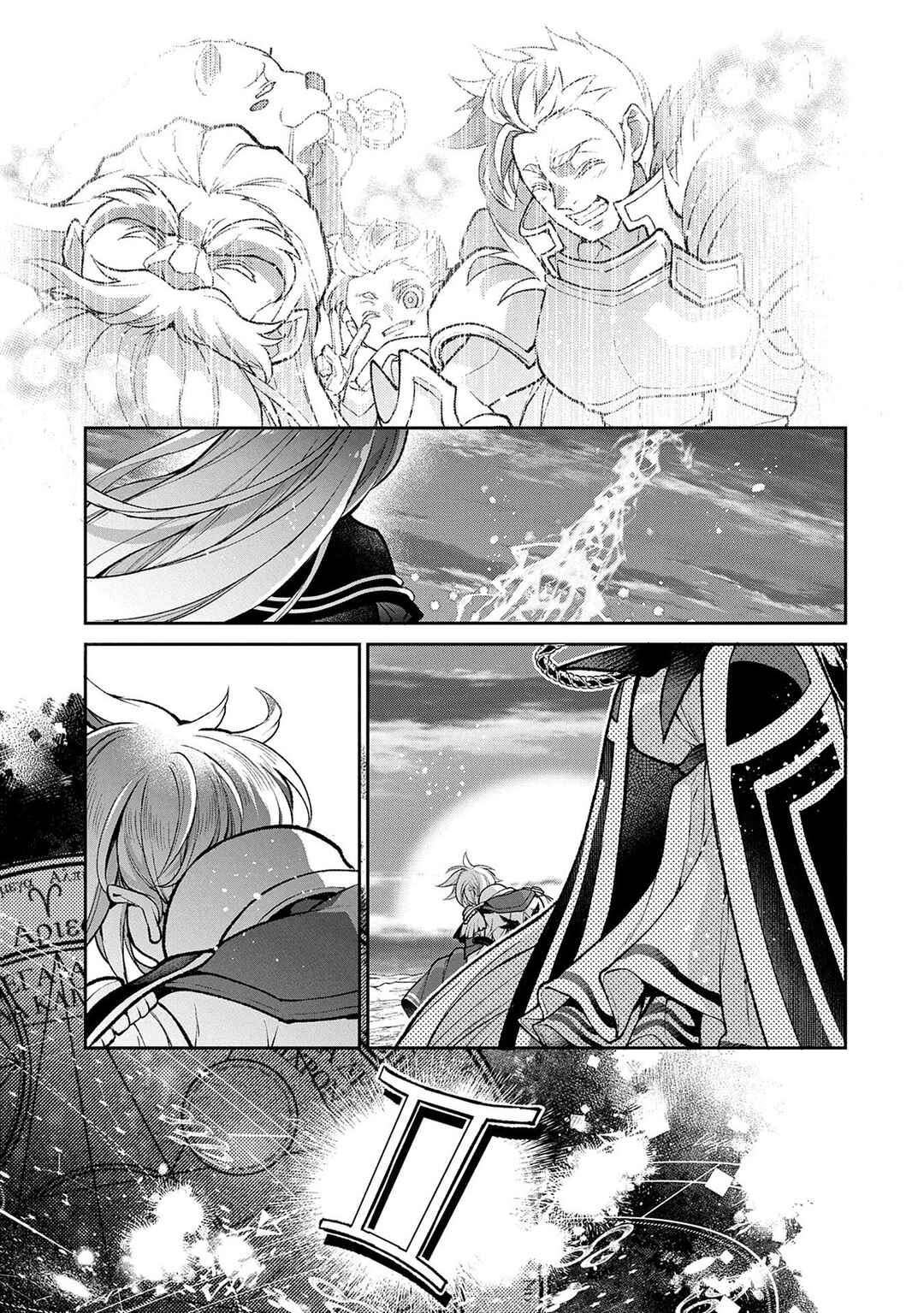 Chapter 50.2 - Page 14