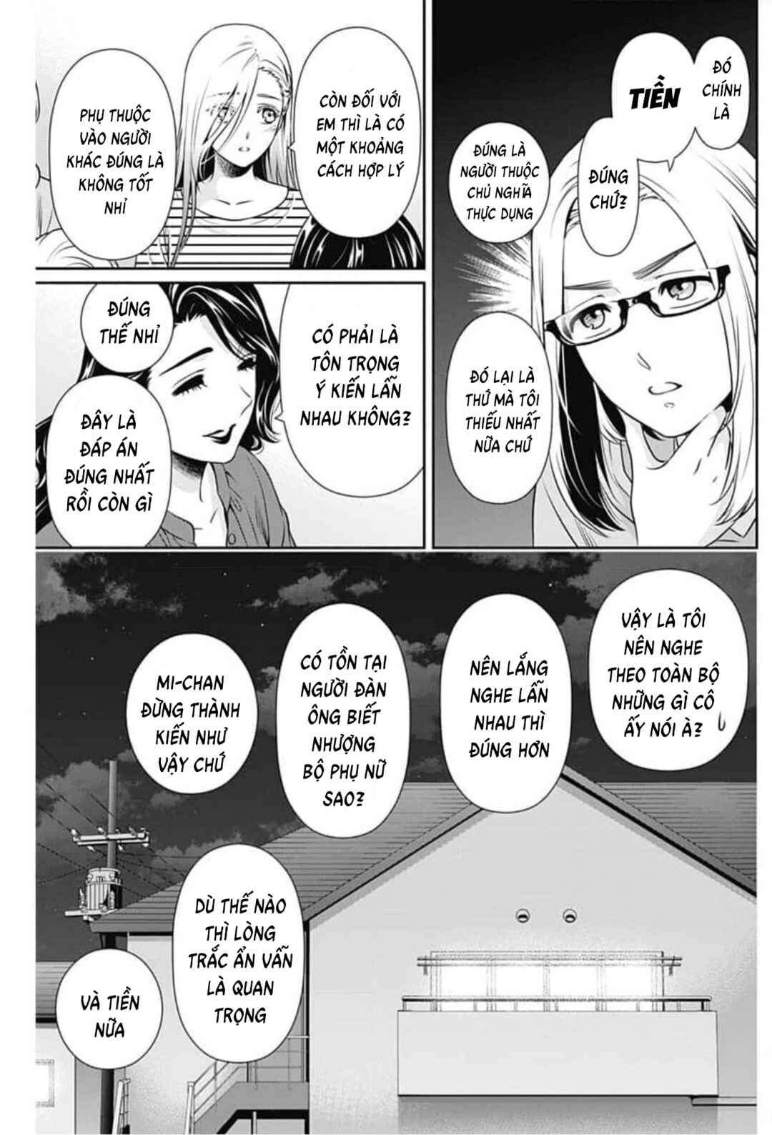Chapter 9 - Page 13