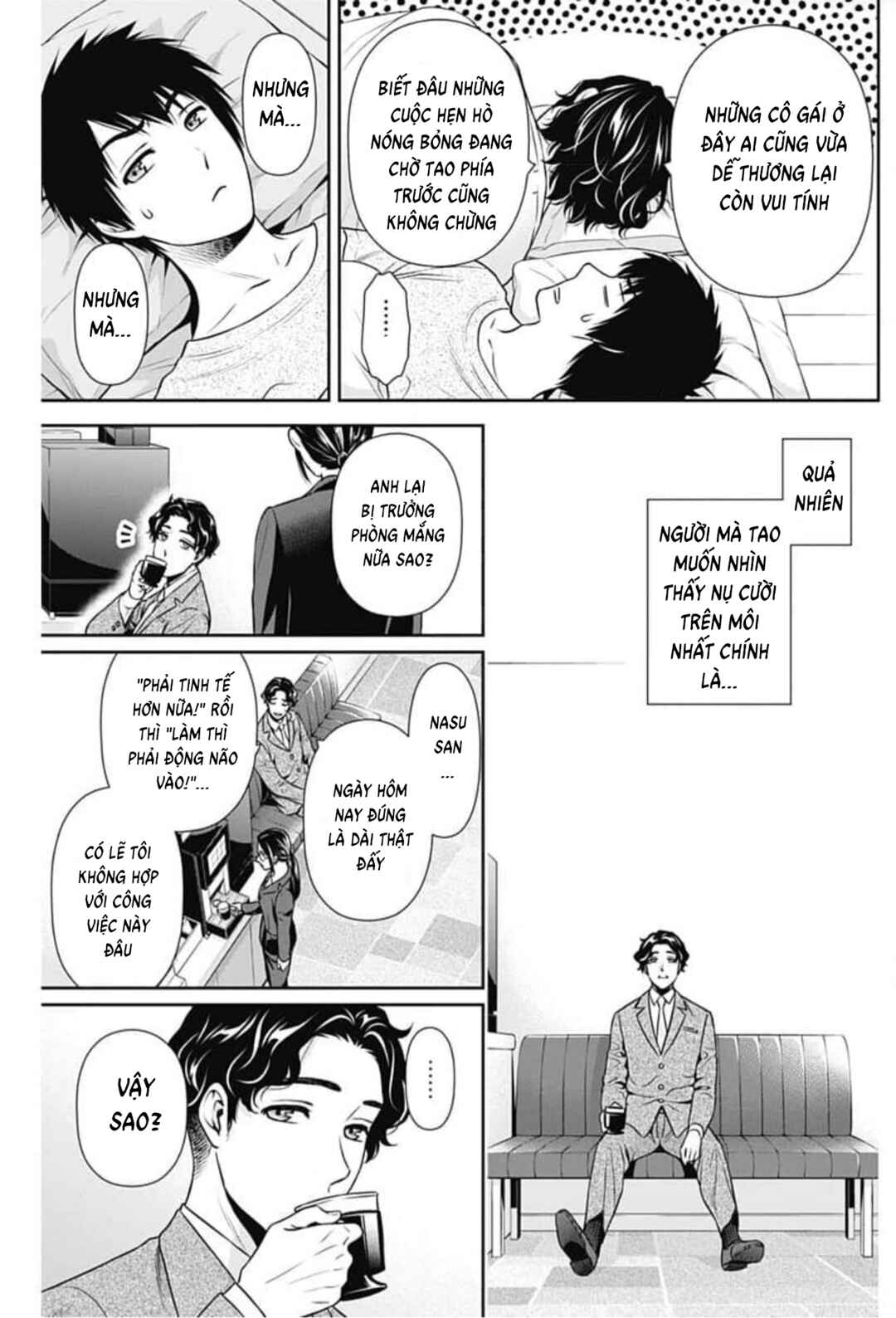 Chapter 9 - Page 15