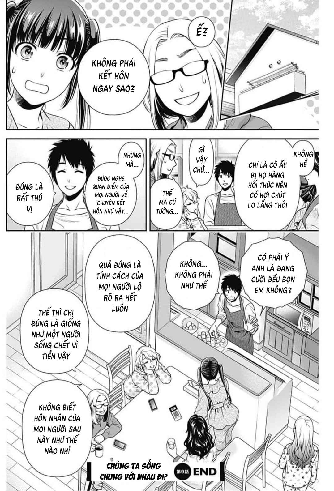 Chapter 9 - Page 20
