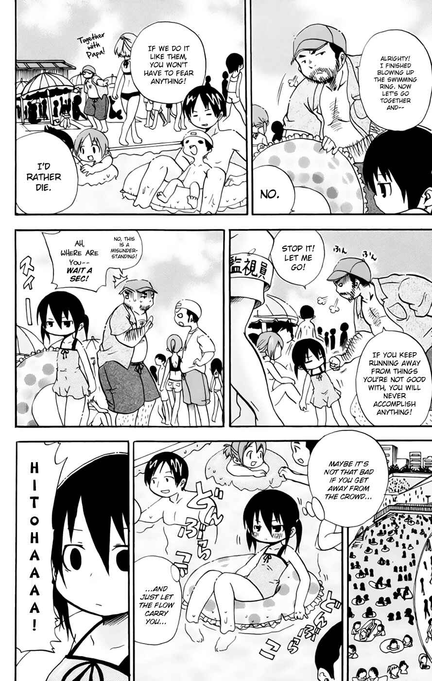 Chapter 60 - Page 4