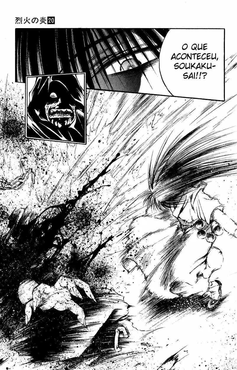 Chapter 191 - Page 17