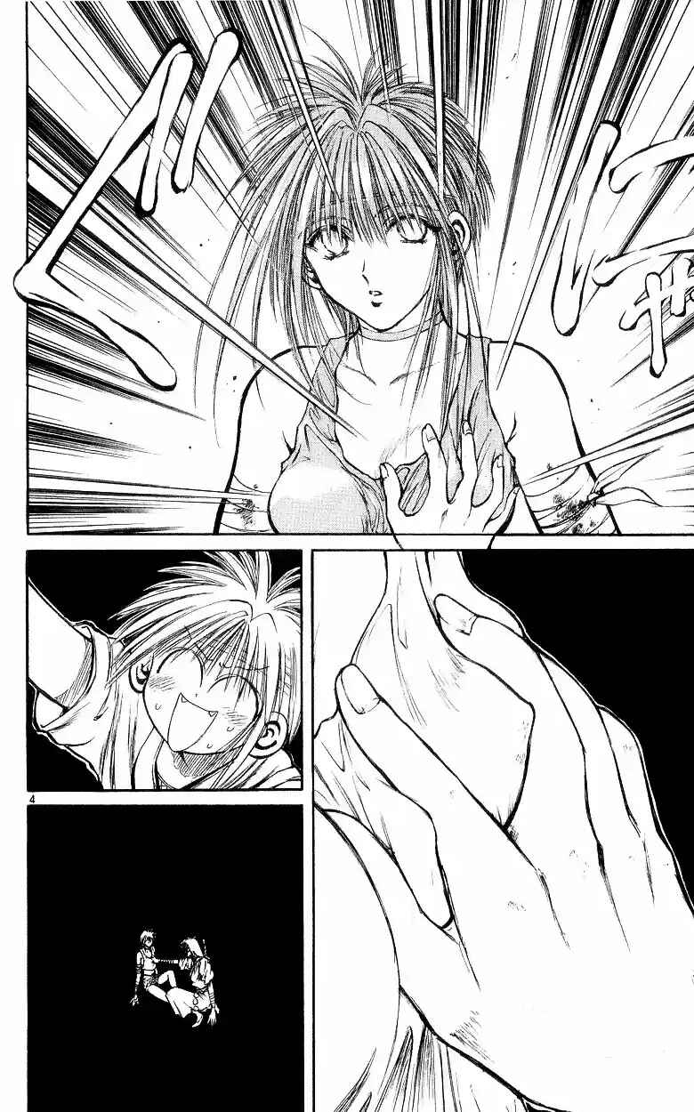 Chapter 191 - Page 4