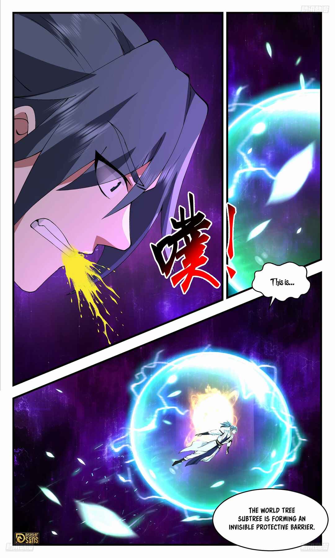 Chapter 3714 - Page 10