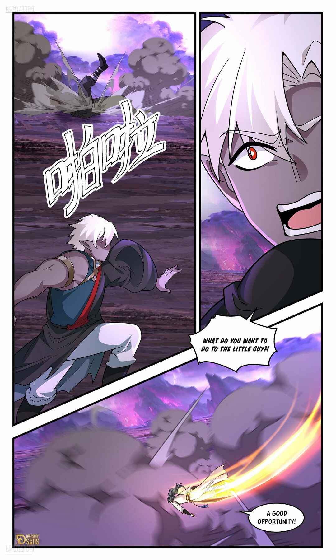 Chapter 3714 - Page 2