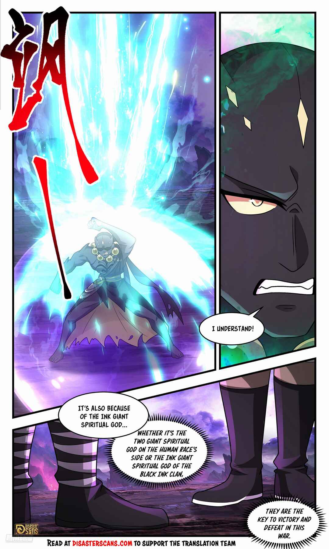 Chapter 3714 - Page 6