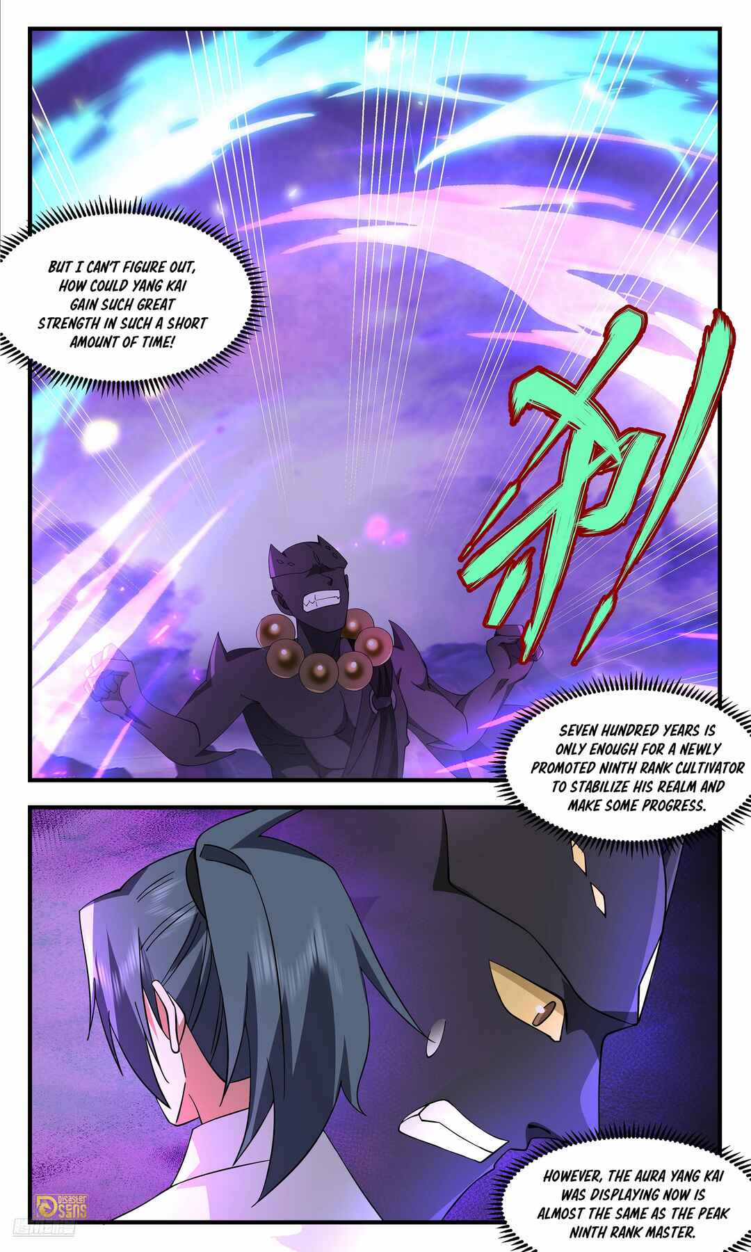 Chapter 3714 - Page 7