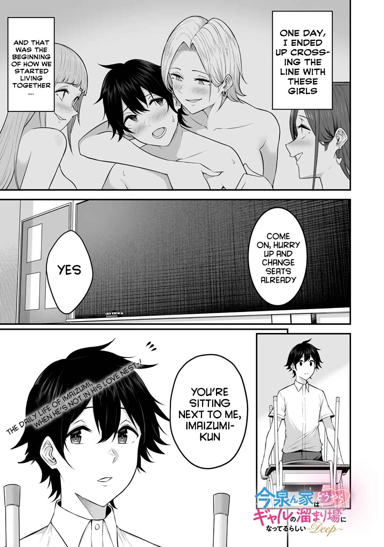 Chapter 2 - Page 3