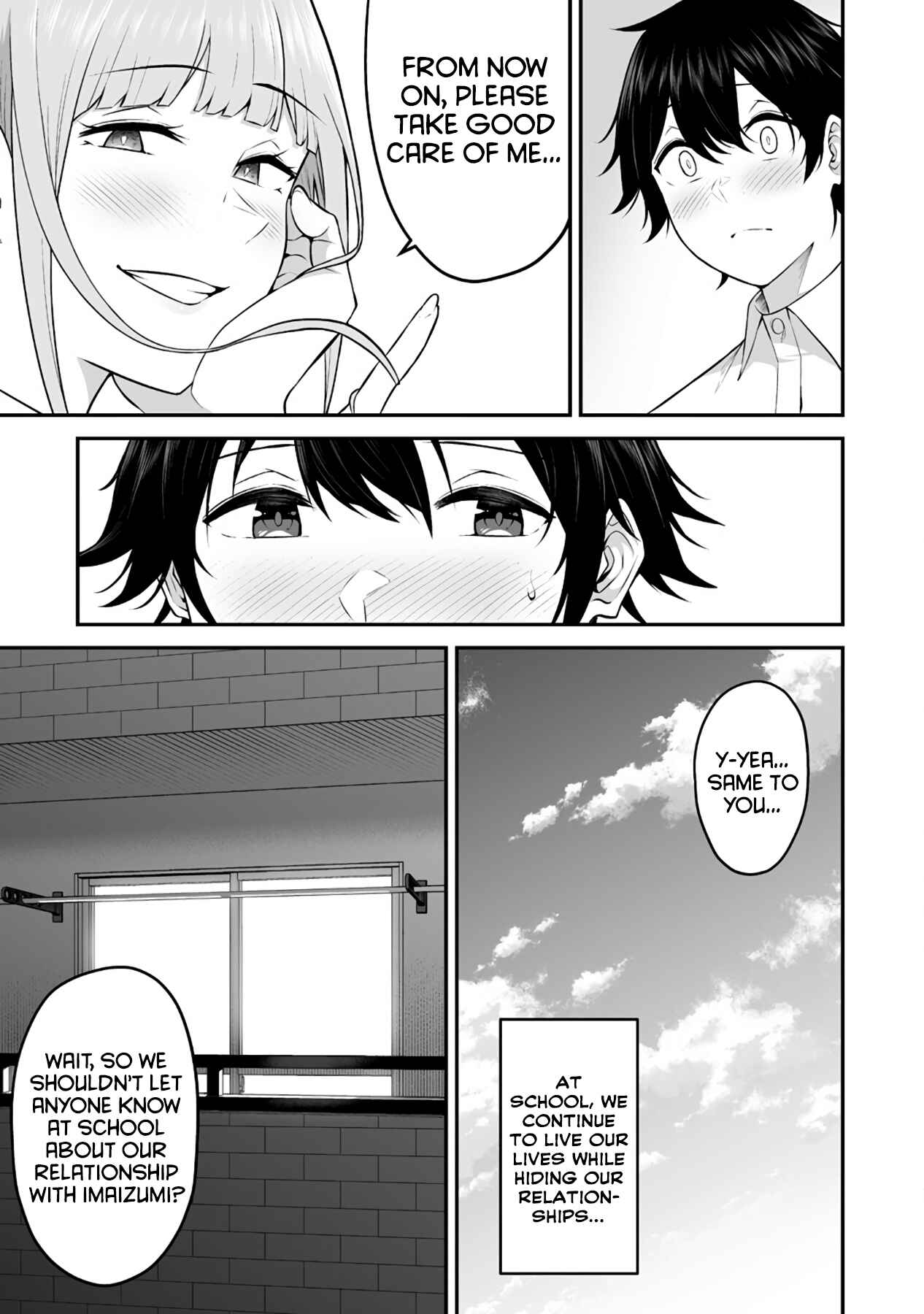 Chapter 2 - Page 5
