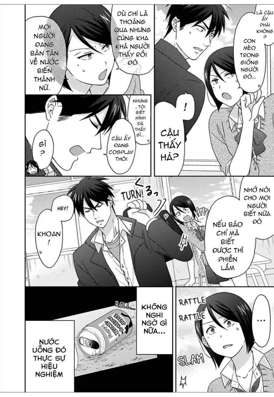 Chapter 47 - Page 6