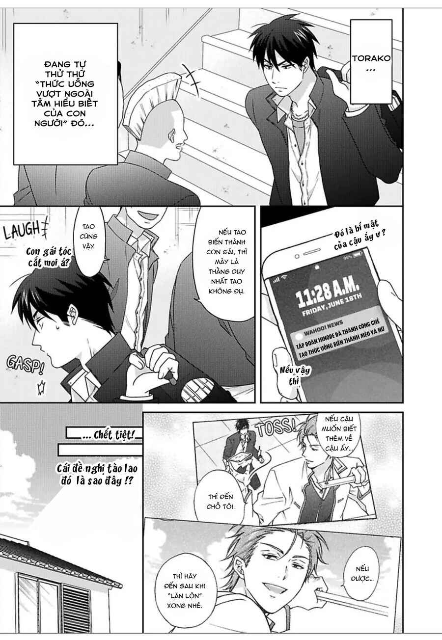 Chapter 47 - Page 7