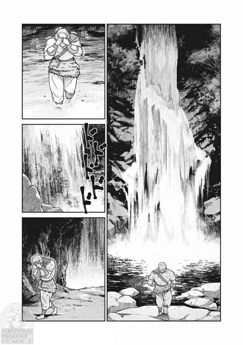 Chapter 20 - Page 20