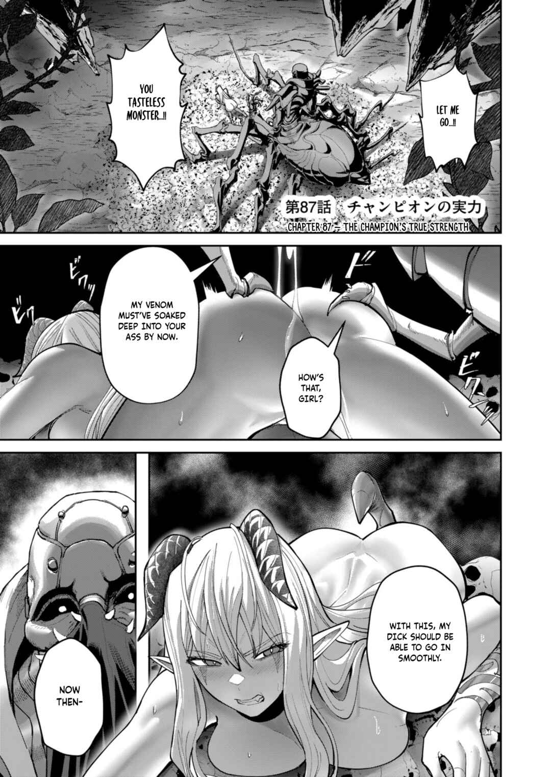 Chapter 87 - Page 2