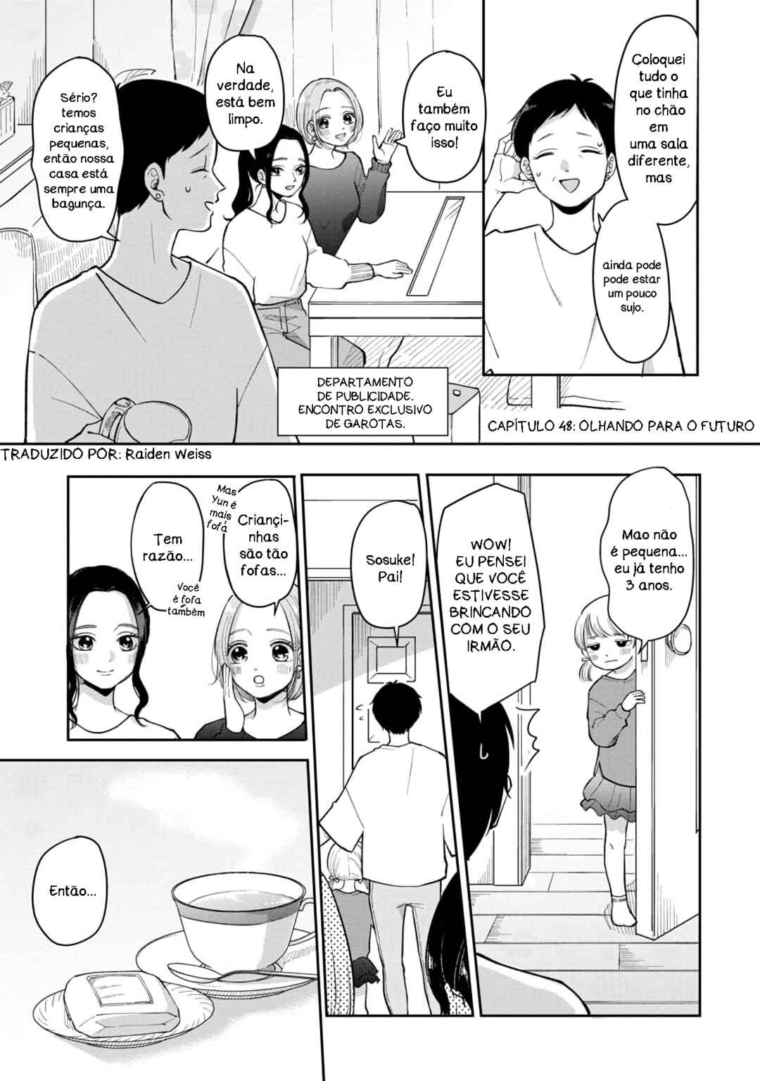 Chapter 48 - Page 1