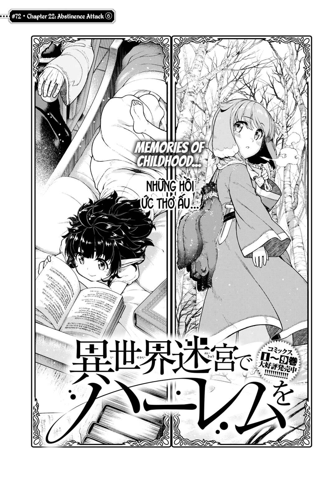 Chapter 72 - Page 3