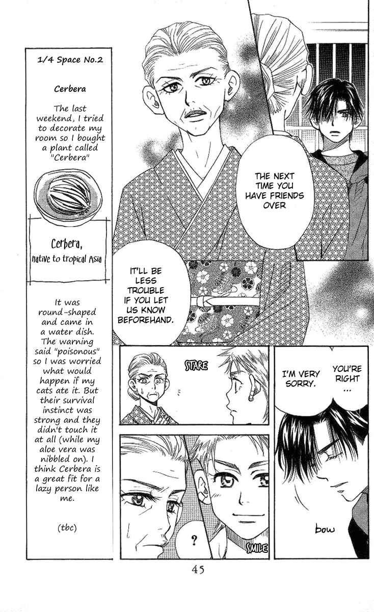 Chapter 74 - Page 8