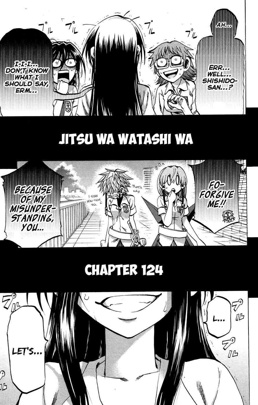 Chapter 124 - Page 18