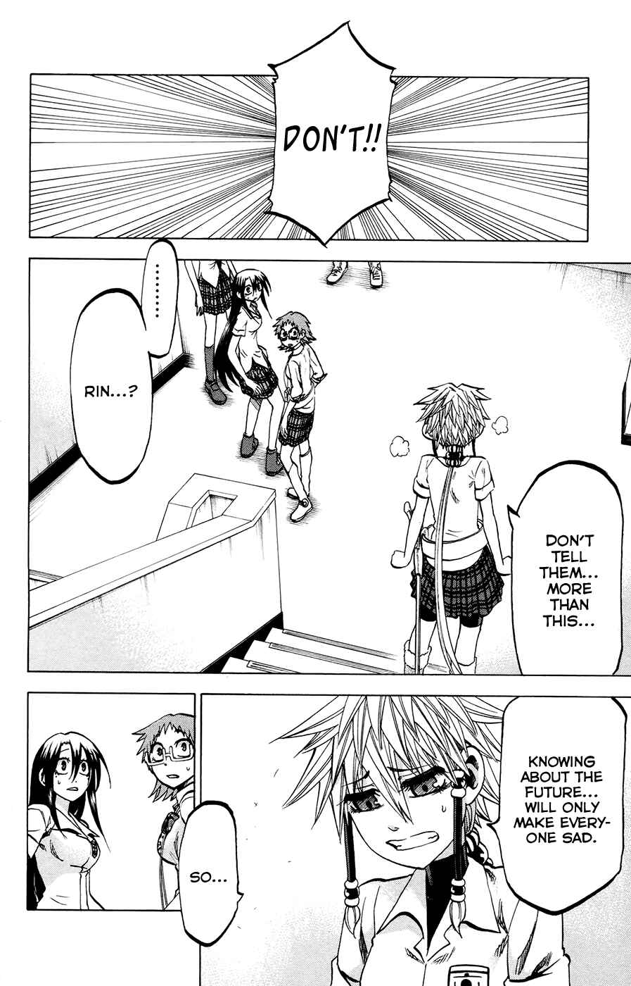 Chapter 124 - Page 2
