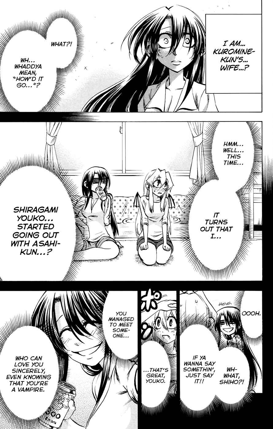 Chapter 124 - Page 5